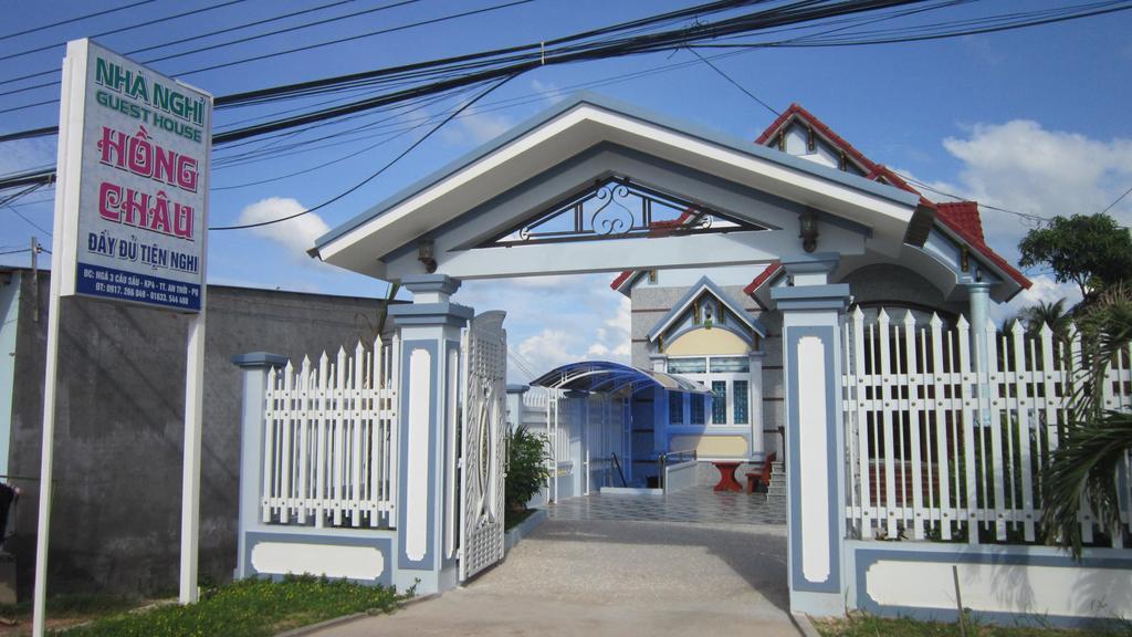 Hong Chau Guesthouse Phu Quoc Dış mekan fotoğraf